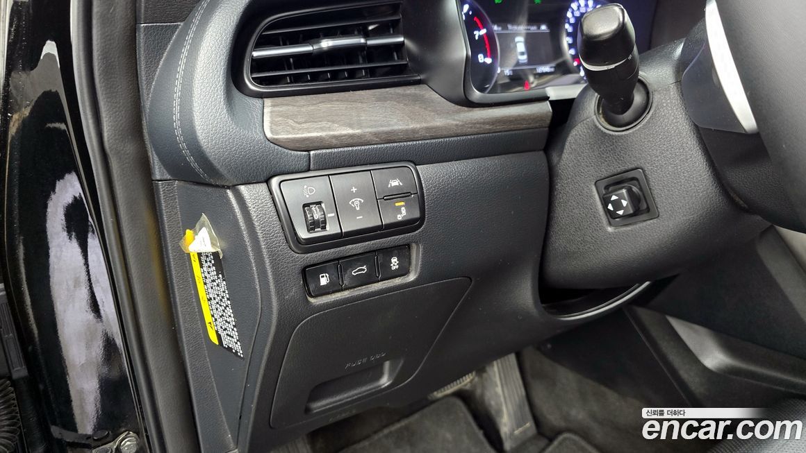 Kia K7 2020