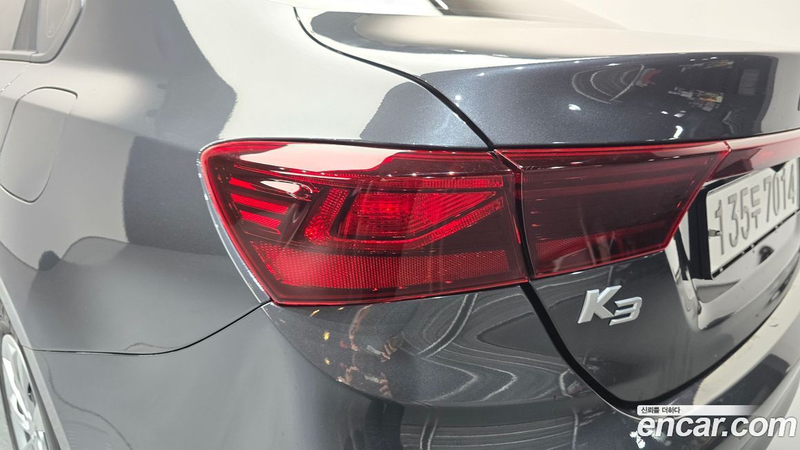 Kia K3 2023