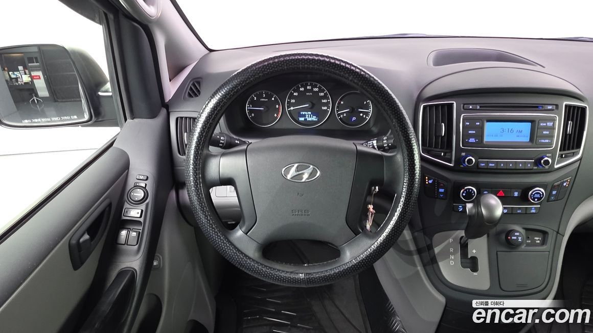 Hyundai Starex 2017