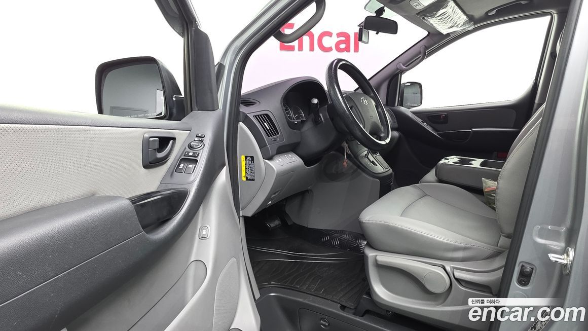 Hyundai Starex 2017