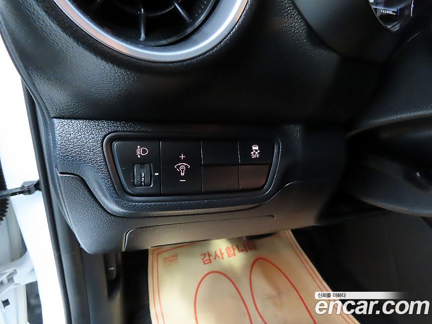Kia K3 2022