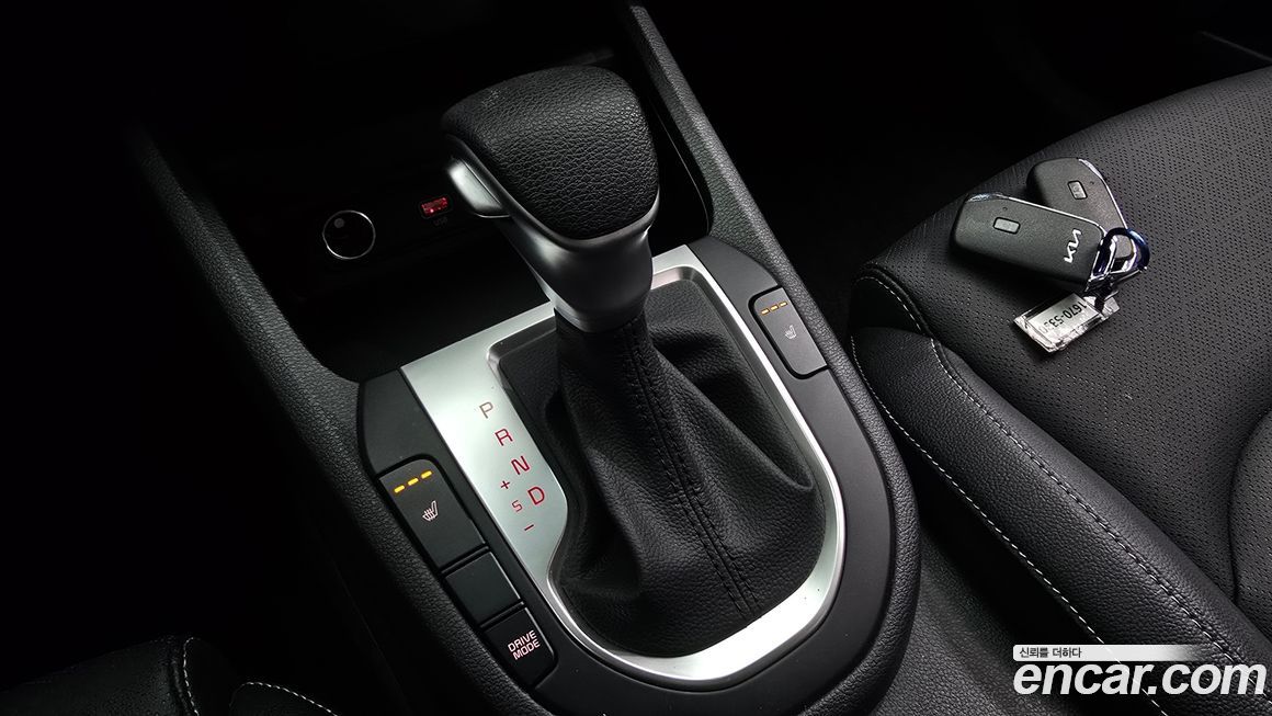 Kia K3 2023