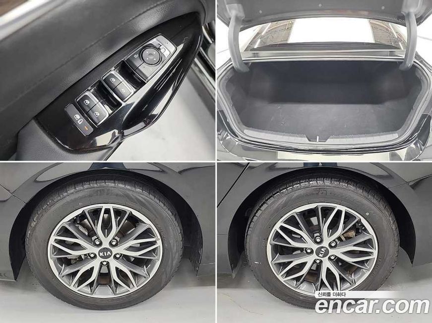 Kia K5 2020