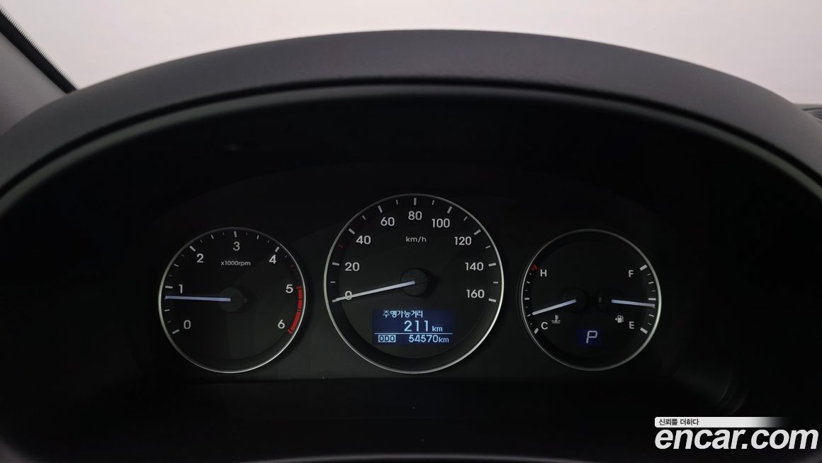 Hyundai Starex 2017