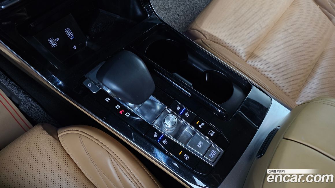 Kia K7 2020