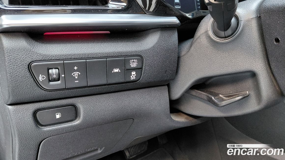 Kia Niro 2021