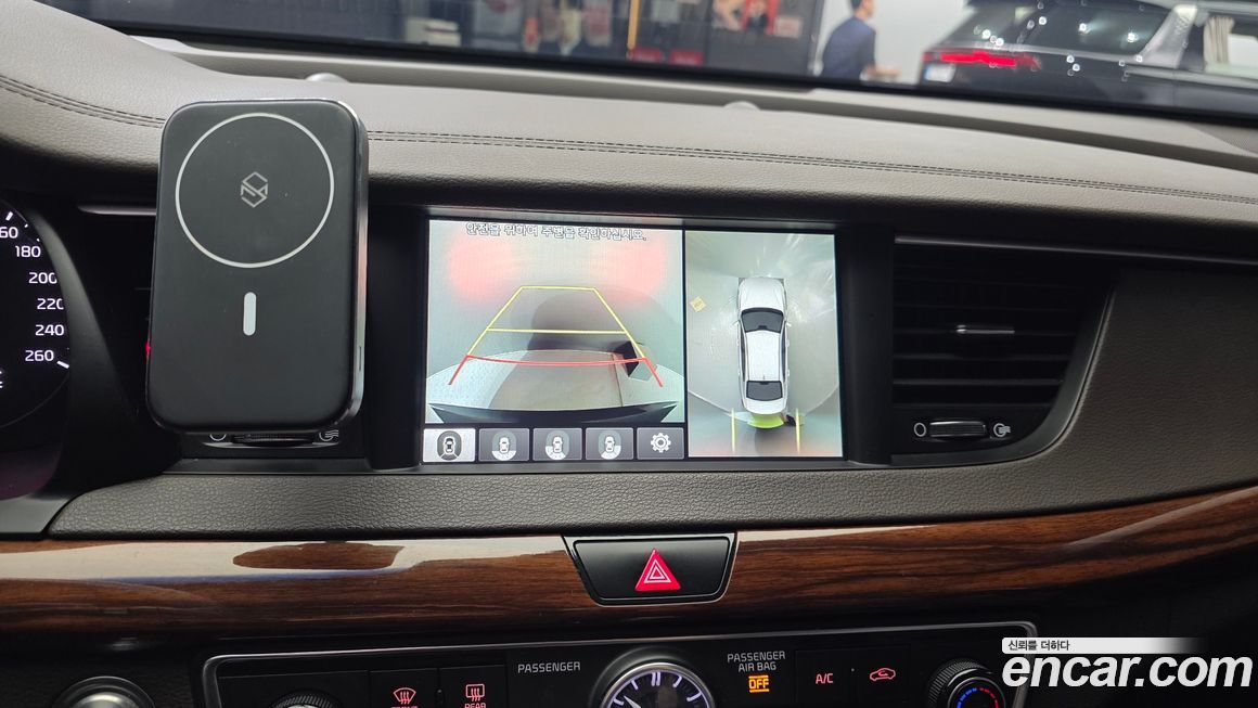 Kia K7 2017