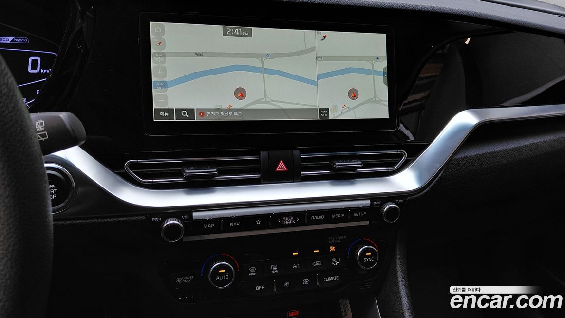 Kia Niro 2021