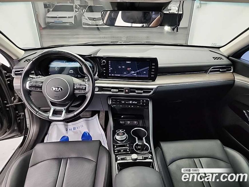 Kia K5 2020
