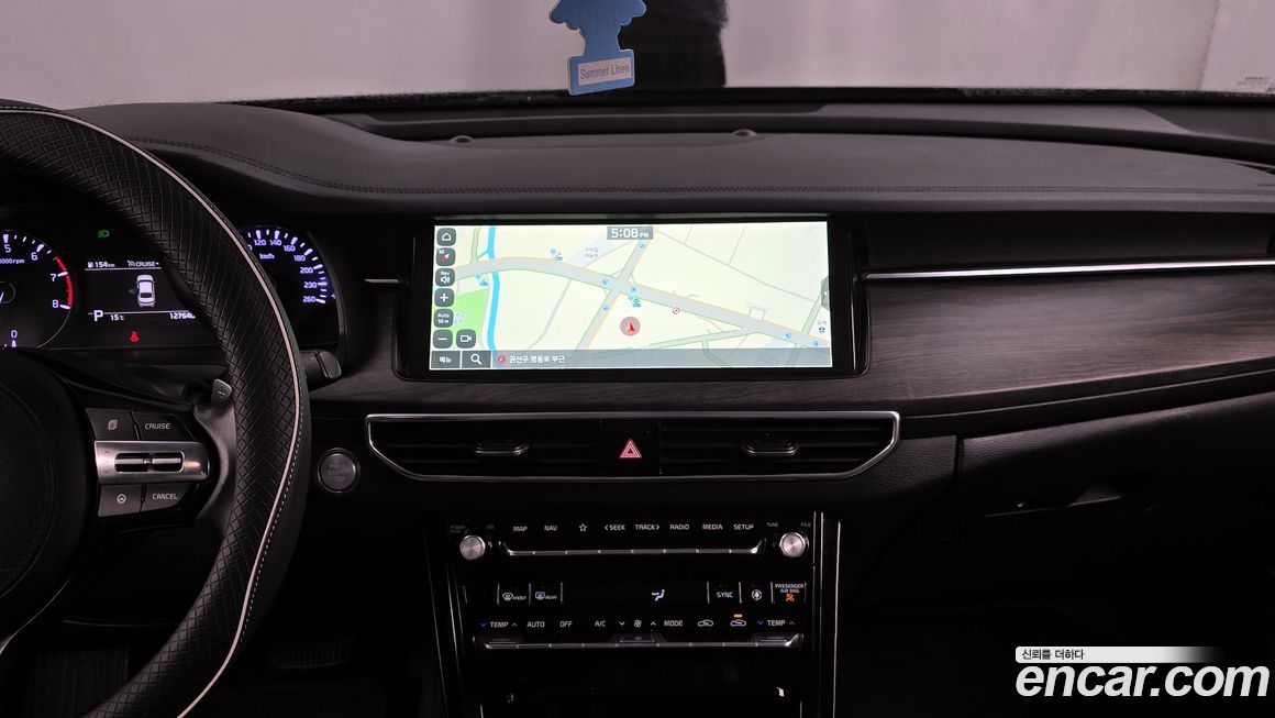 Kia K7 2020