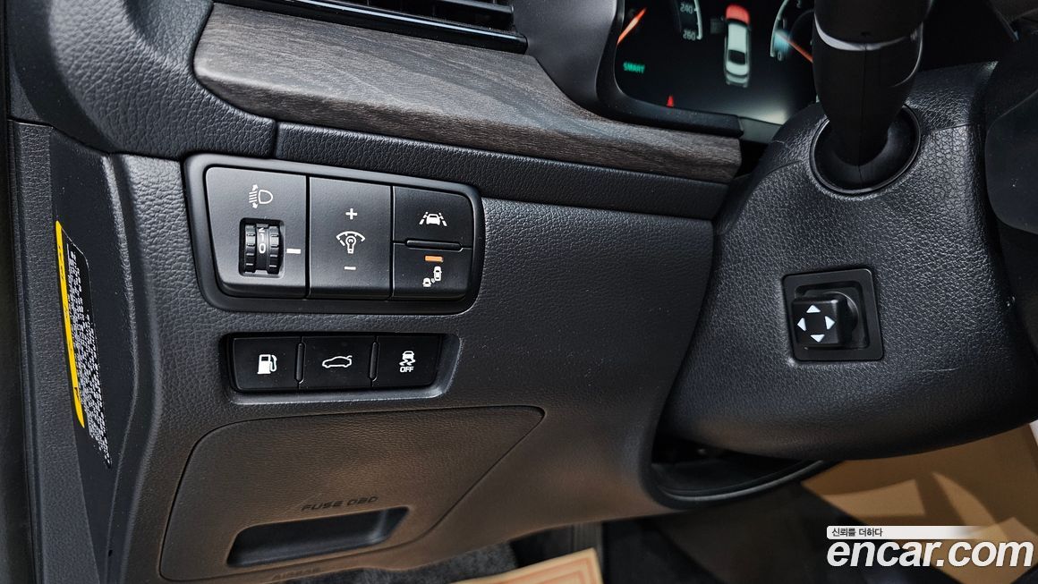 Kia K7 2020