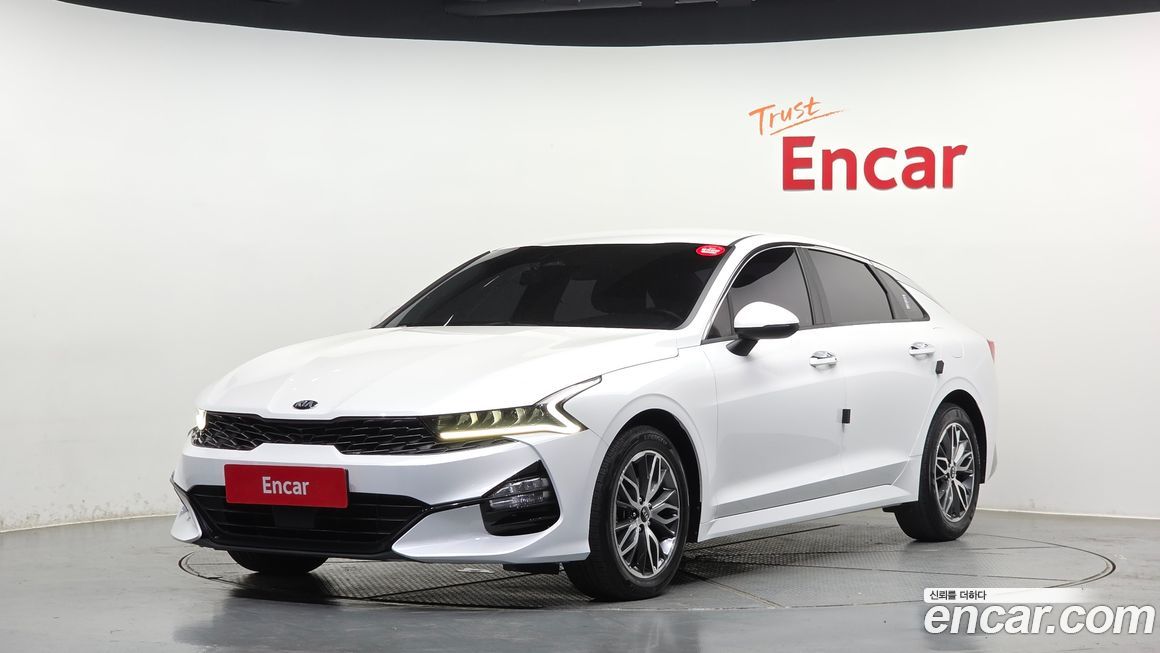 Kia K5 2020