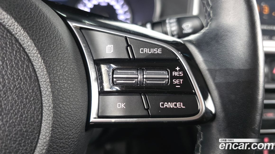 Kia K5 2019