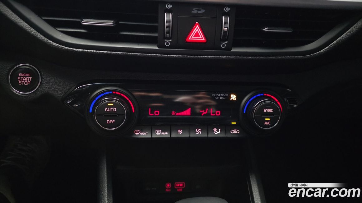 Kia K3 2021