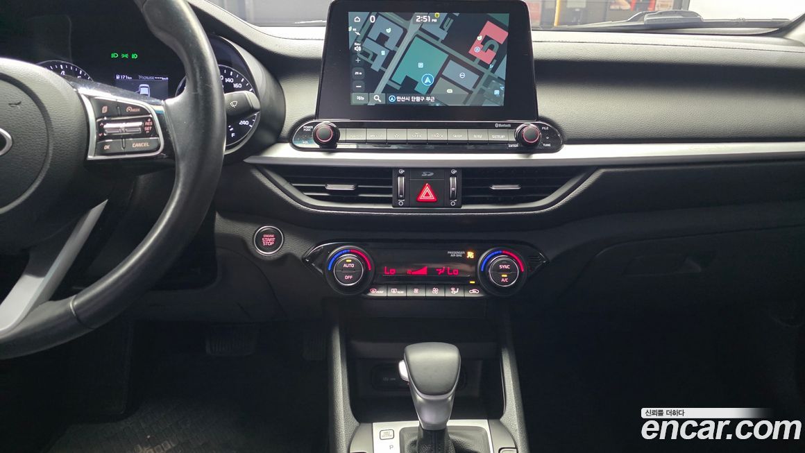 Kia K3 2021