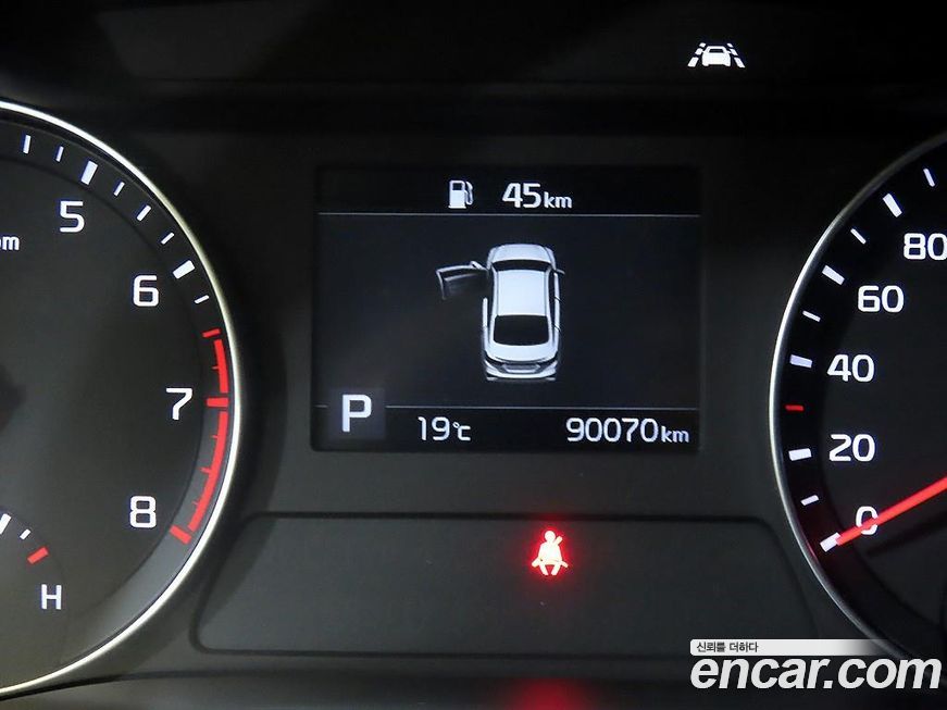 Kia K3 2021