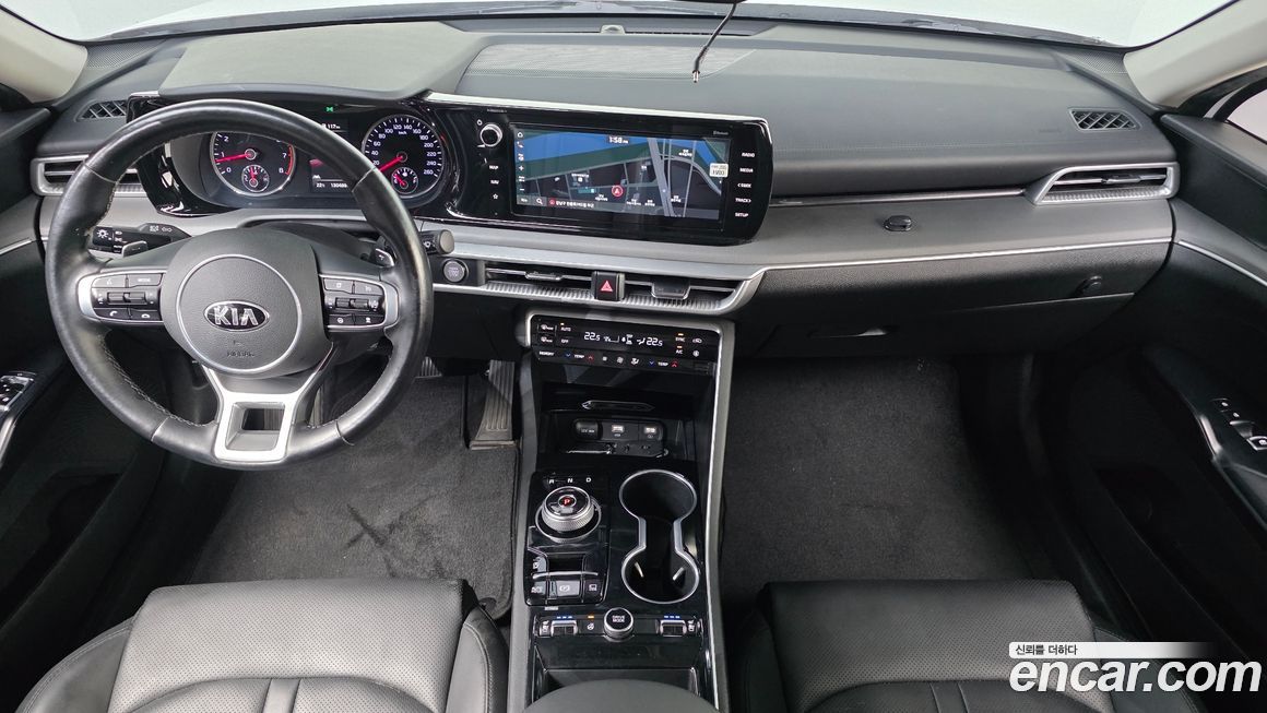 Kia K5 2020