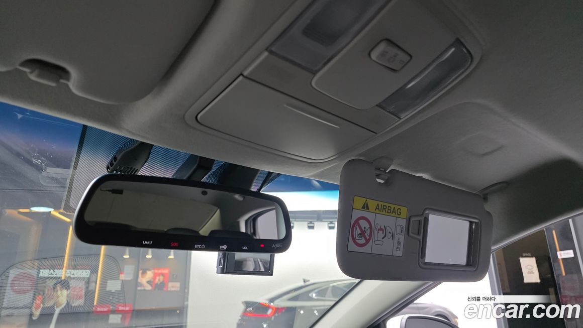 Kia K3 2021
