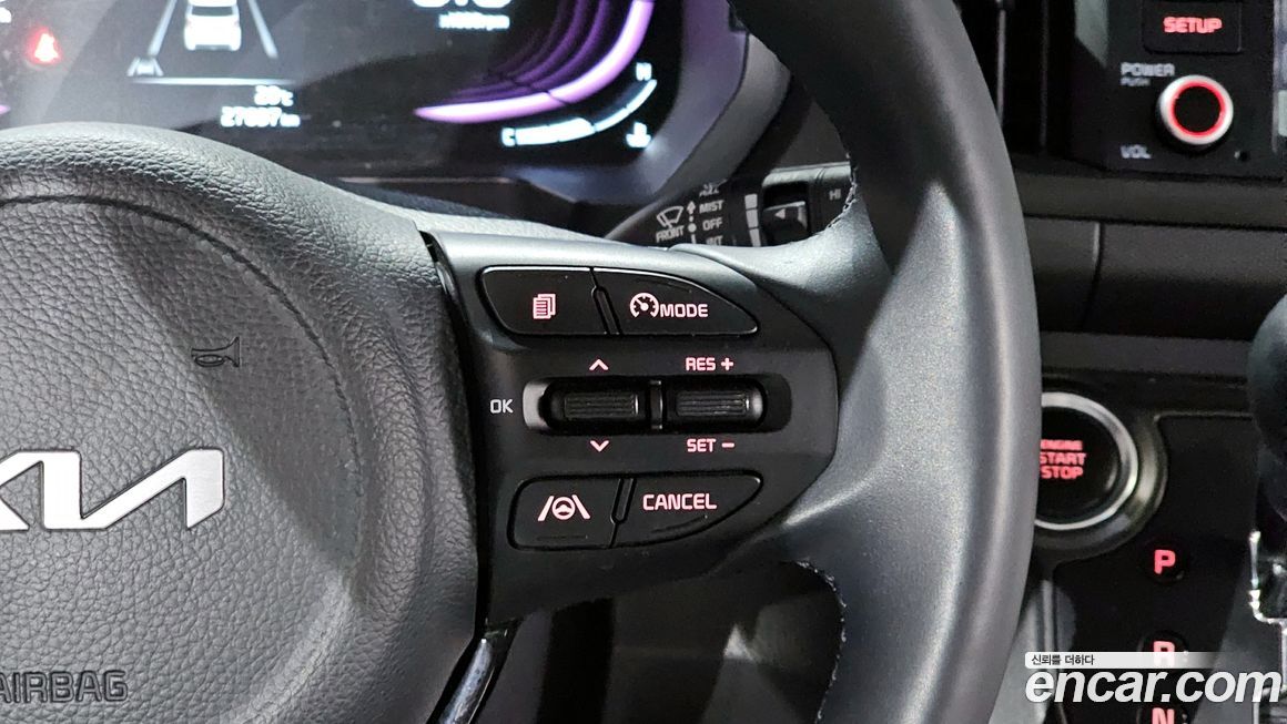 Kia RAY 2023