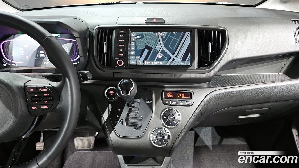 Kia RAY 2023