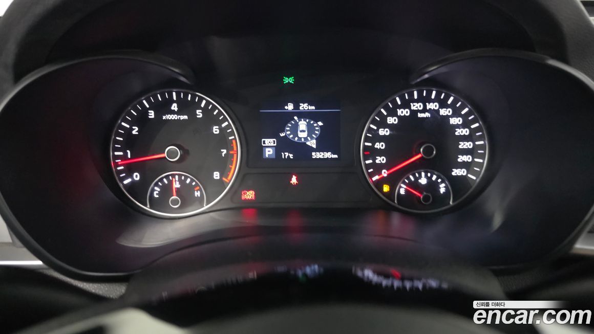 Kia K5 2019