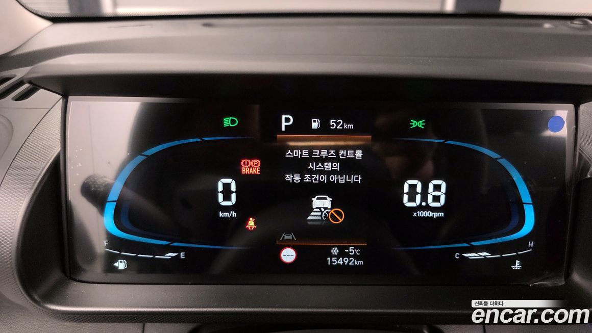 Hyundai Casper 2023