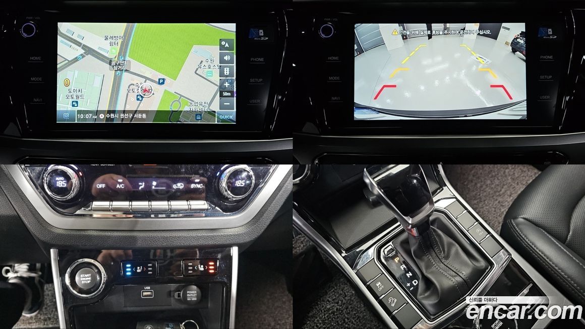 KG_Mobility_Ssangyong KORANDO 2022