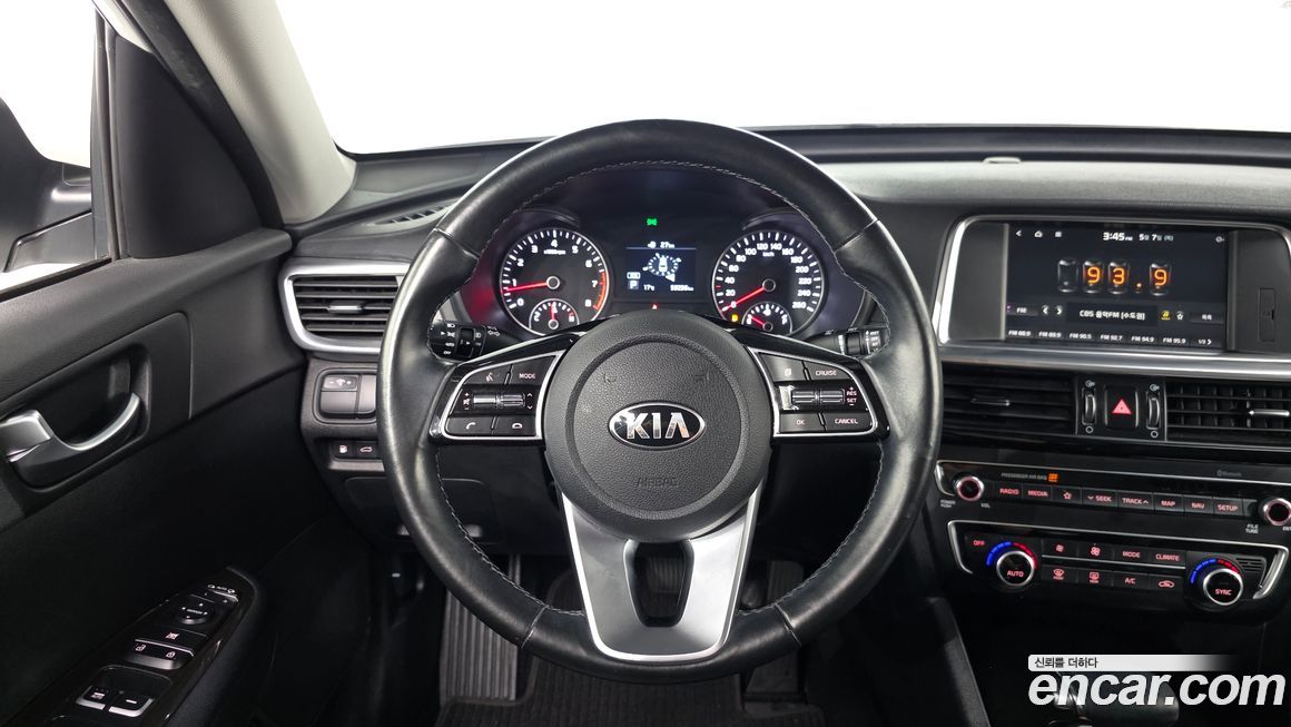 Kia K5 2019