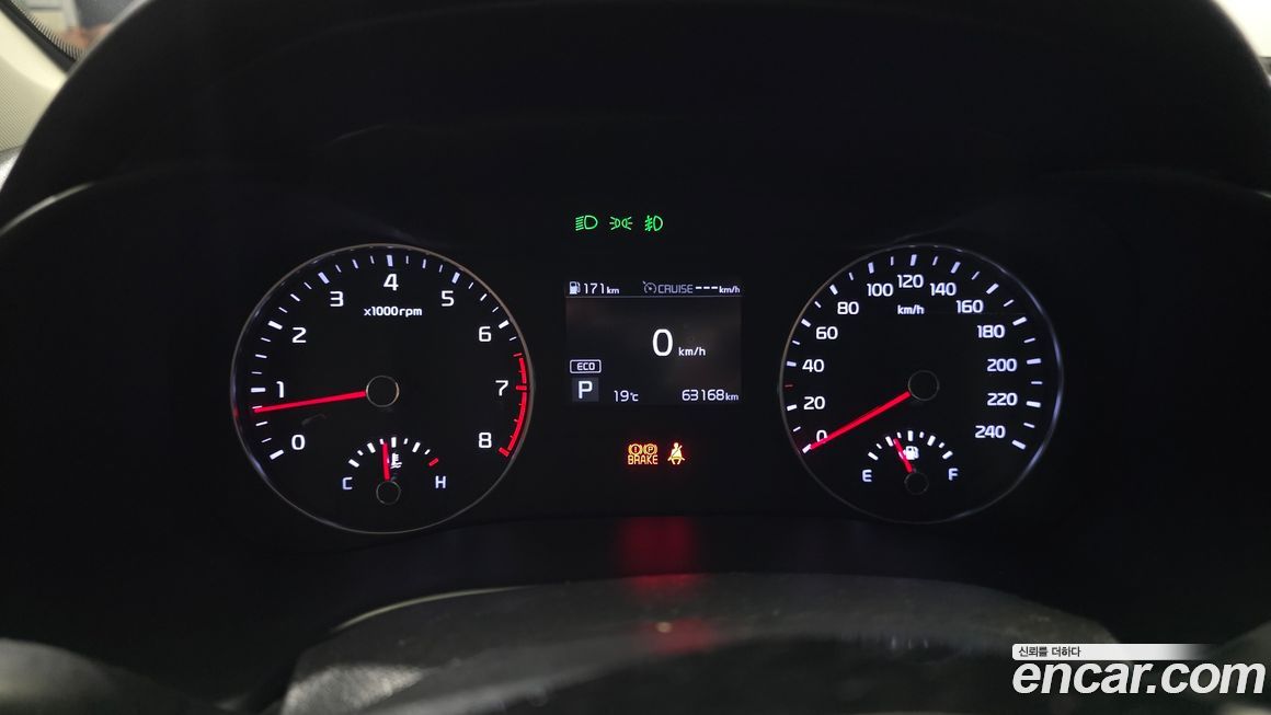 Kia K3 2021
