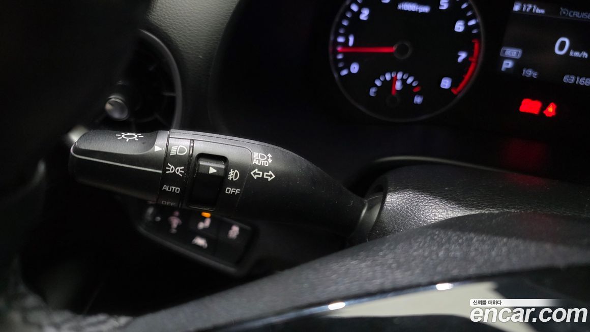 Kia K3 2021