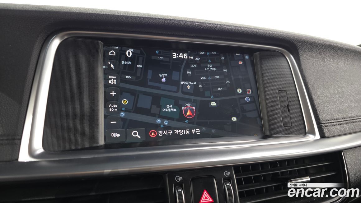 Kia K5 2019