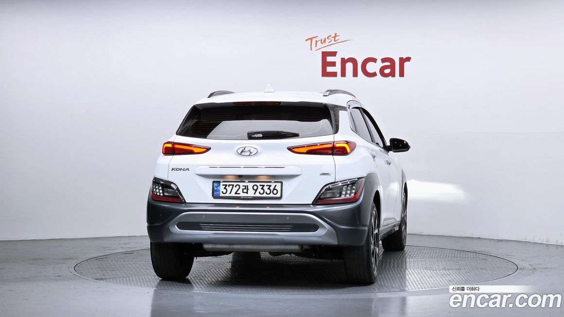 Hyundai Kona 2021
