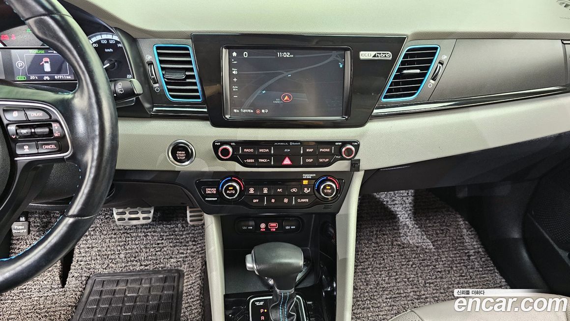 Kia Niro 2018