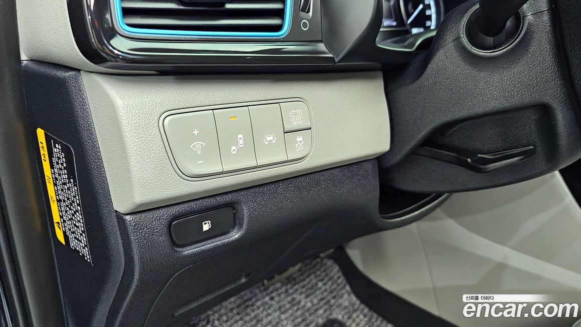 Kia Niro 2018