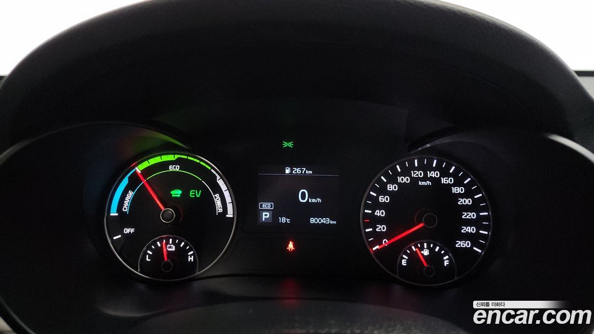Kia K5 2020