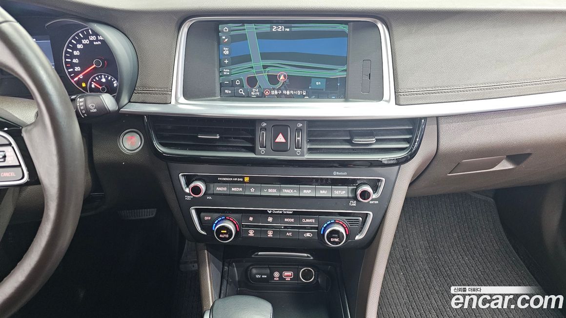 Kia K5 2020