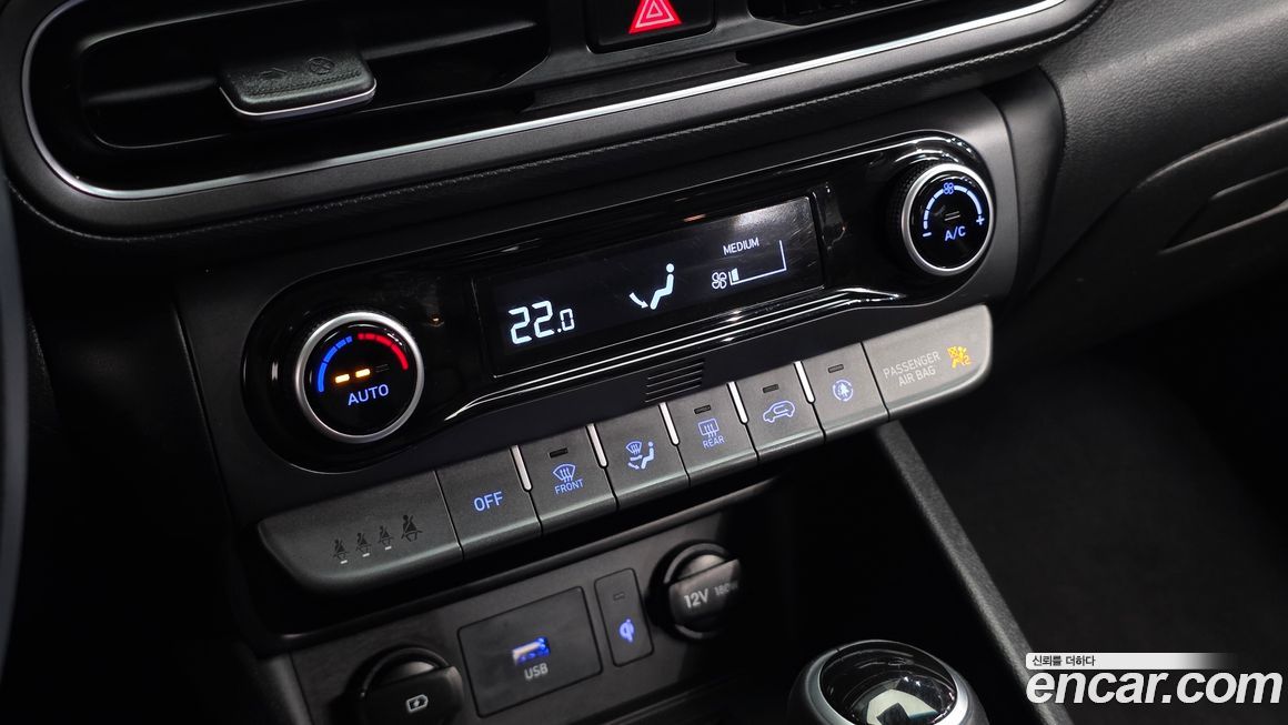 Hyundai Kona 2021