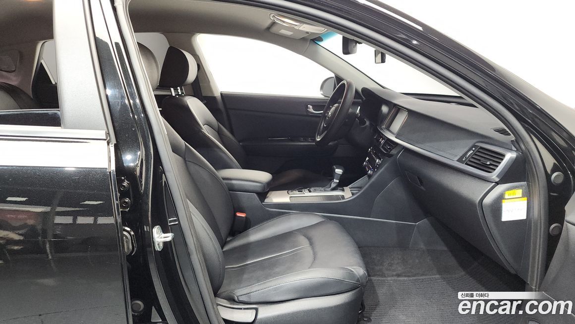 Kia K5 2020
