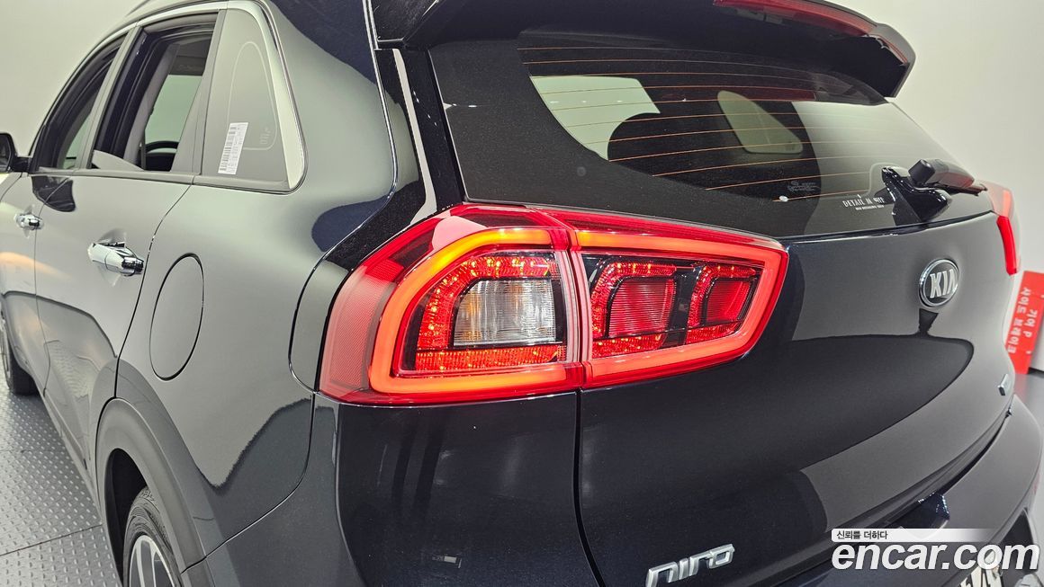 Kia Niro 2018