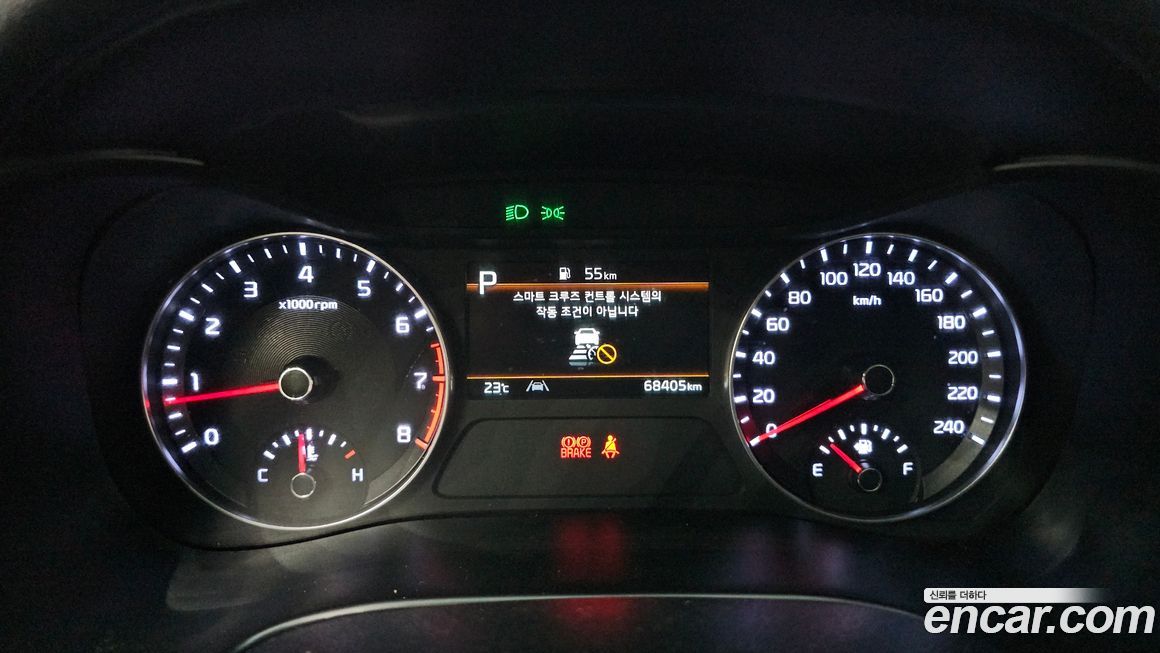 Kia K3 2022