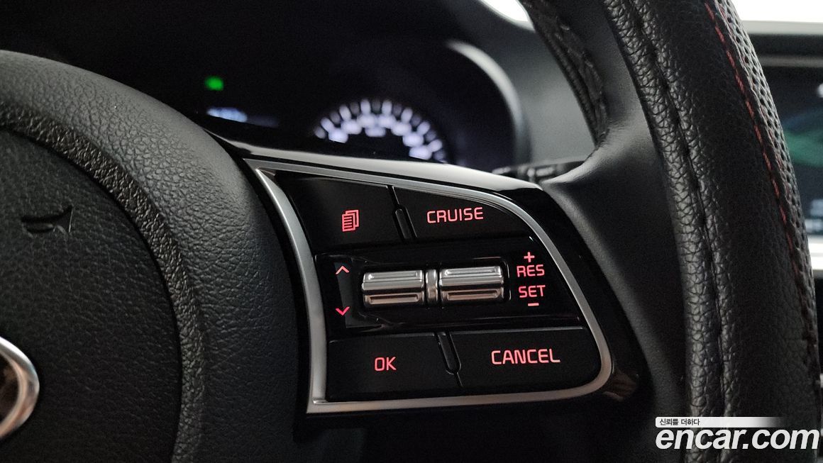 Kia K5 2020