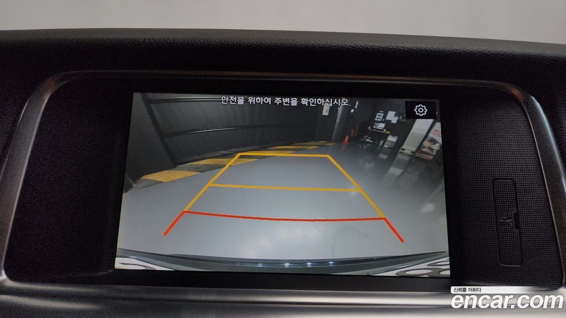Kia K5 2020
