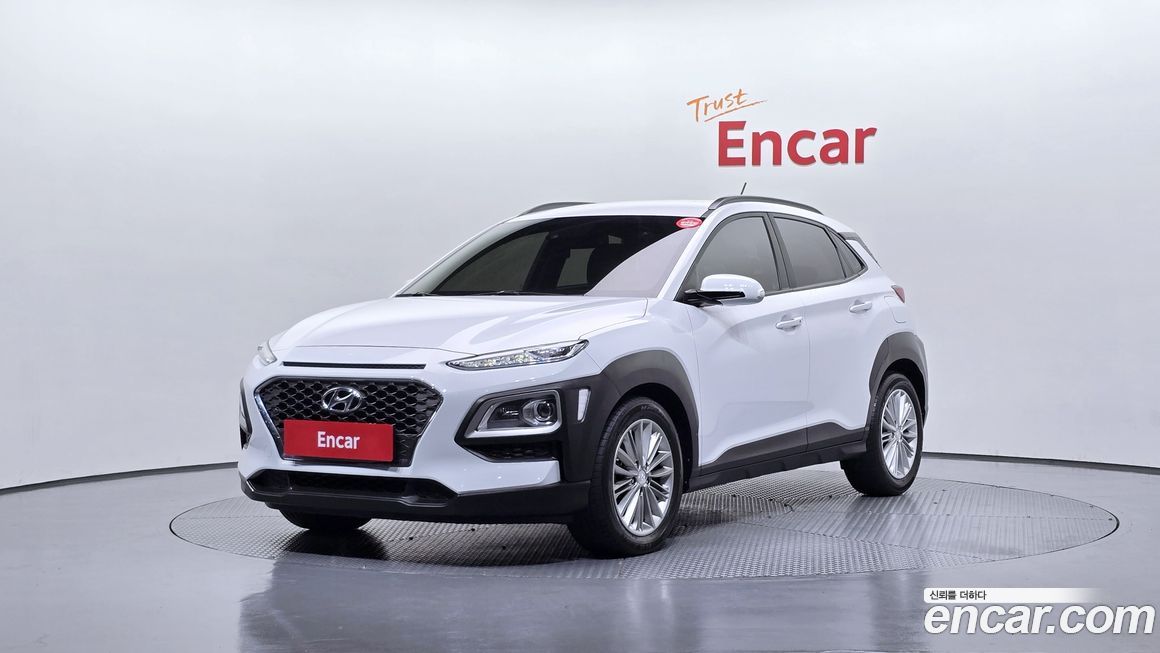Hyundai Kona 2020