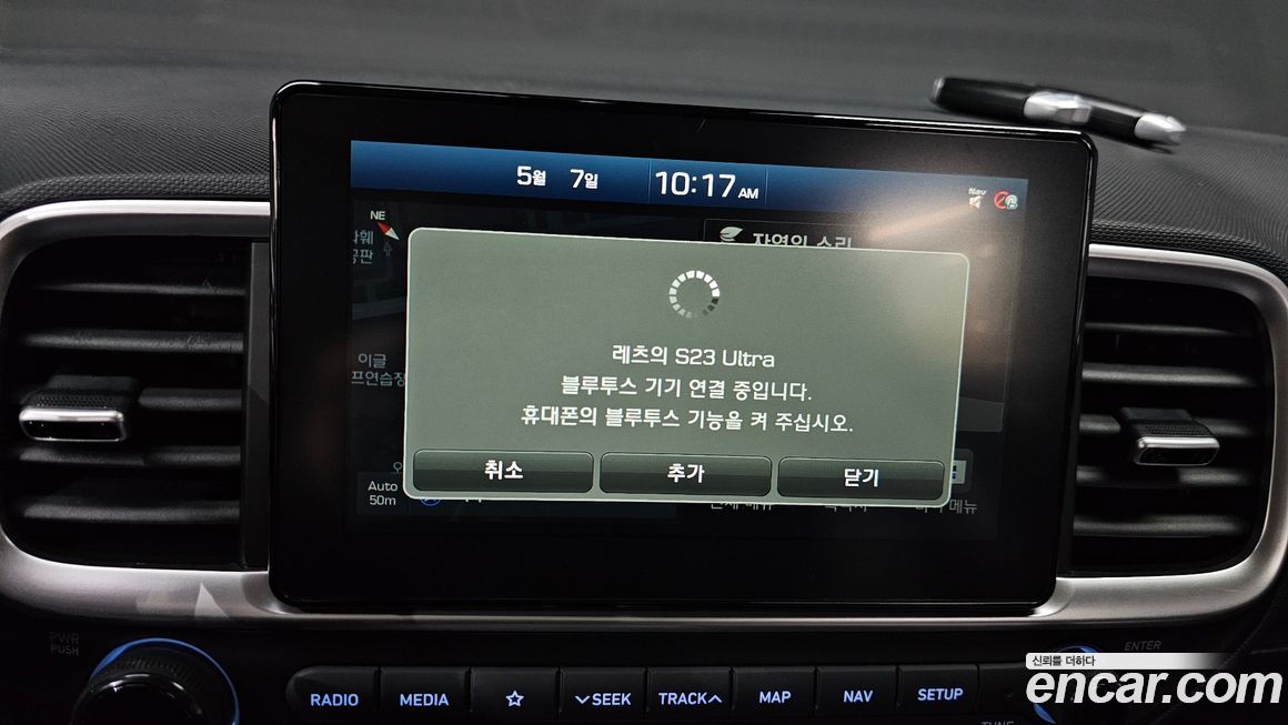 Hyundai Venue 2020