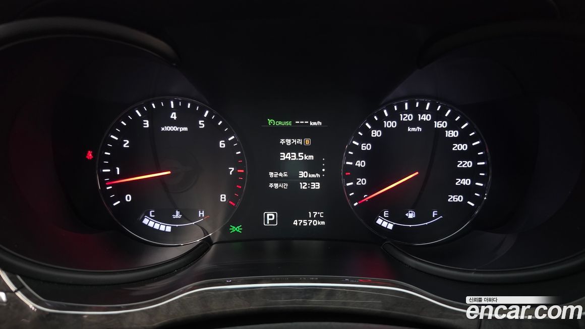 Kia K9 2017