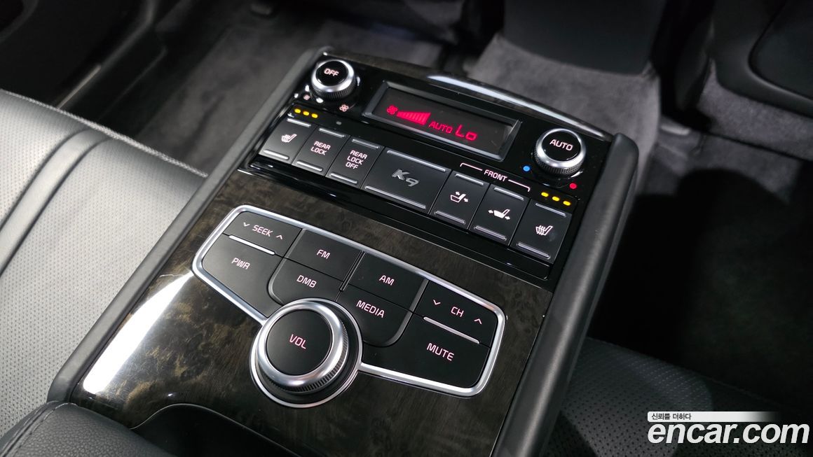 Kia K9 2017