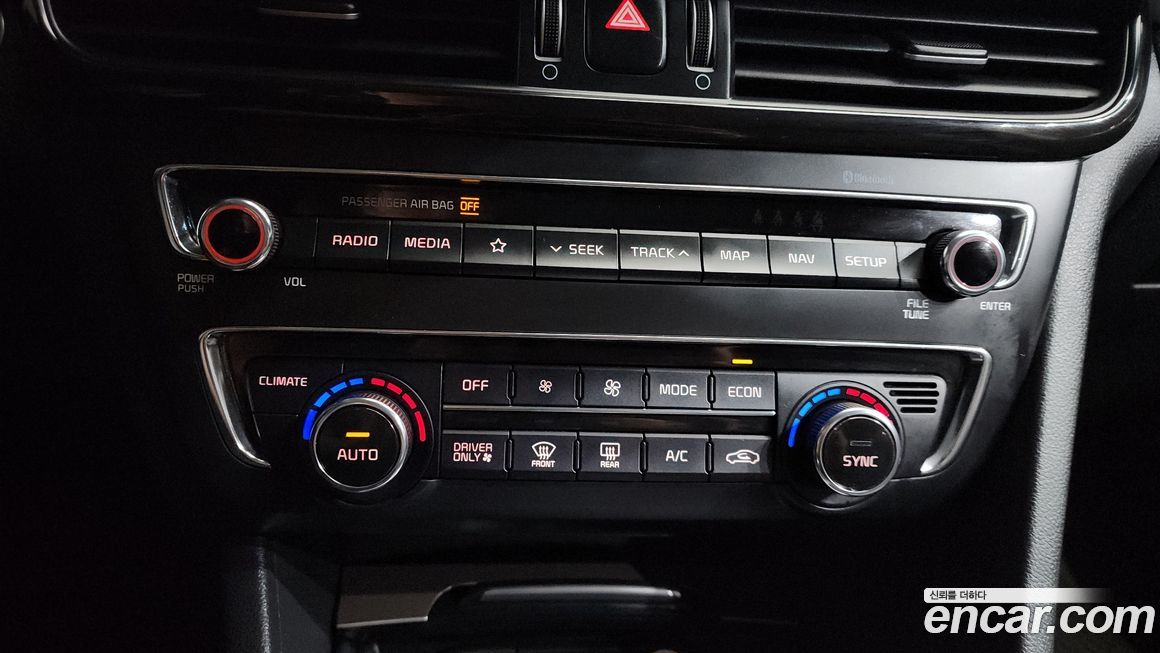 Kia K5 2020