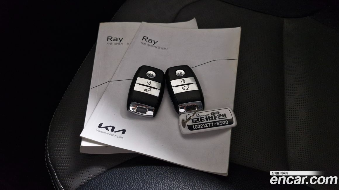 Kia RAY 2022