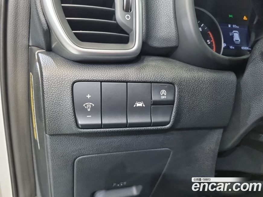 Kia Sportage 2020