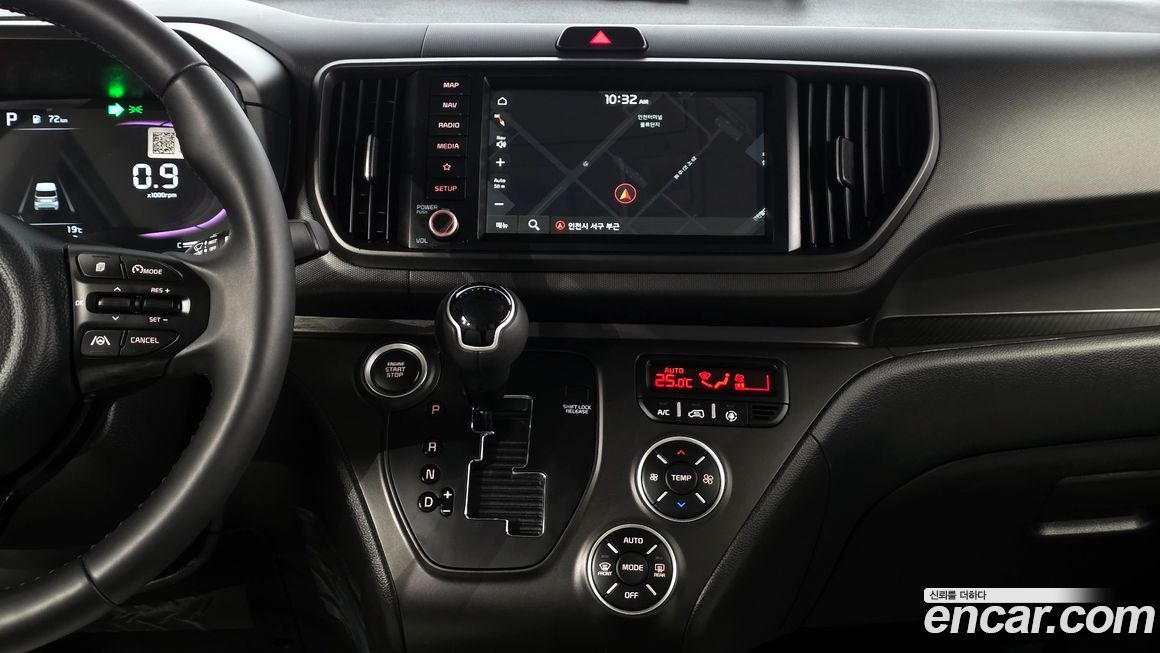 Kia RAY 2023
